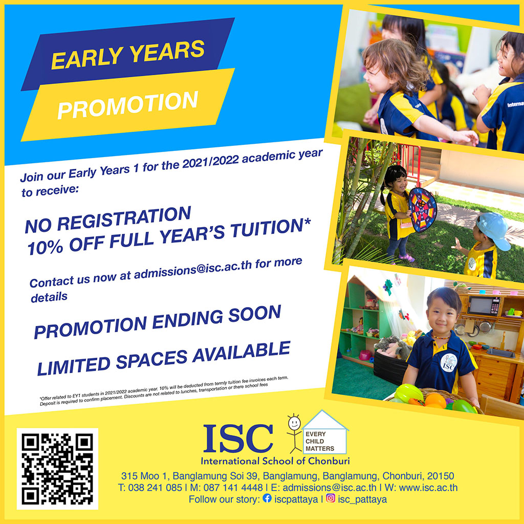 ISC School Promotions